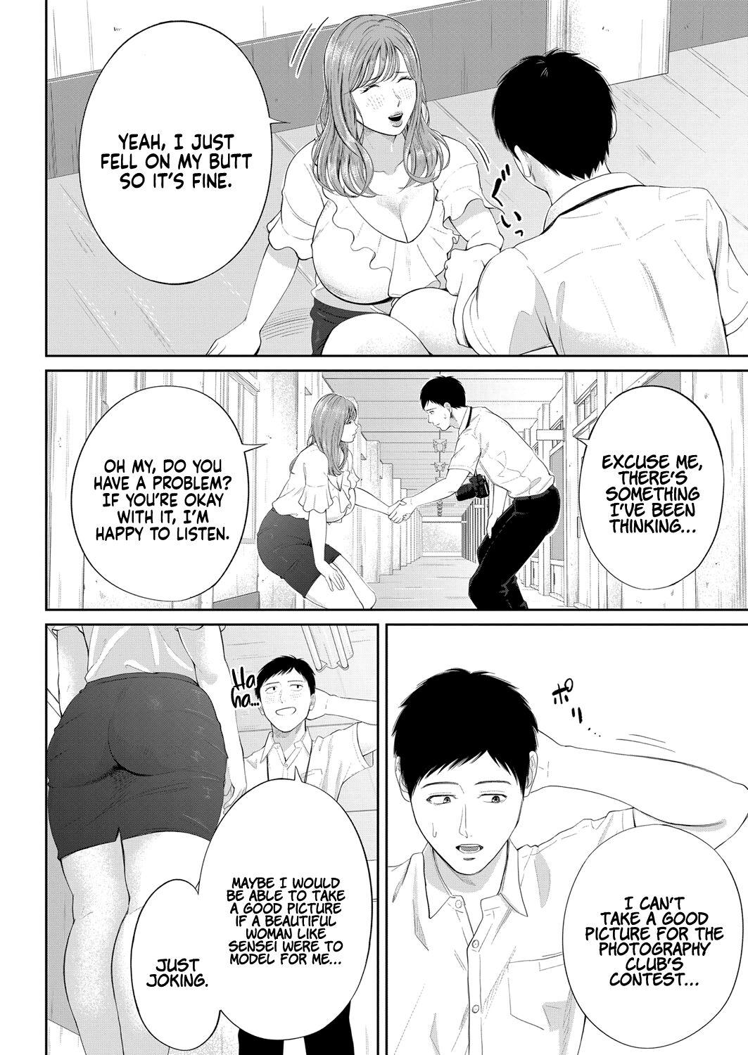 Gay Cumshots Senjou no Misshitsu | The honey room of sensation - Original Cunt - Page 5