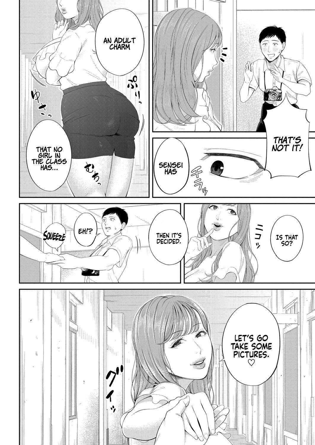 White Senjou no Misshitsu | The honey room of sensation - Original Tit - Page 7