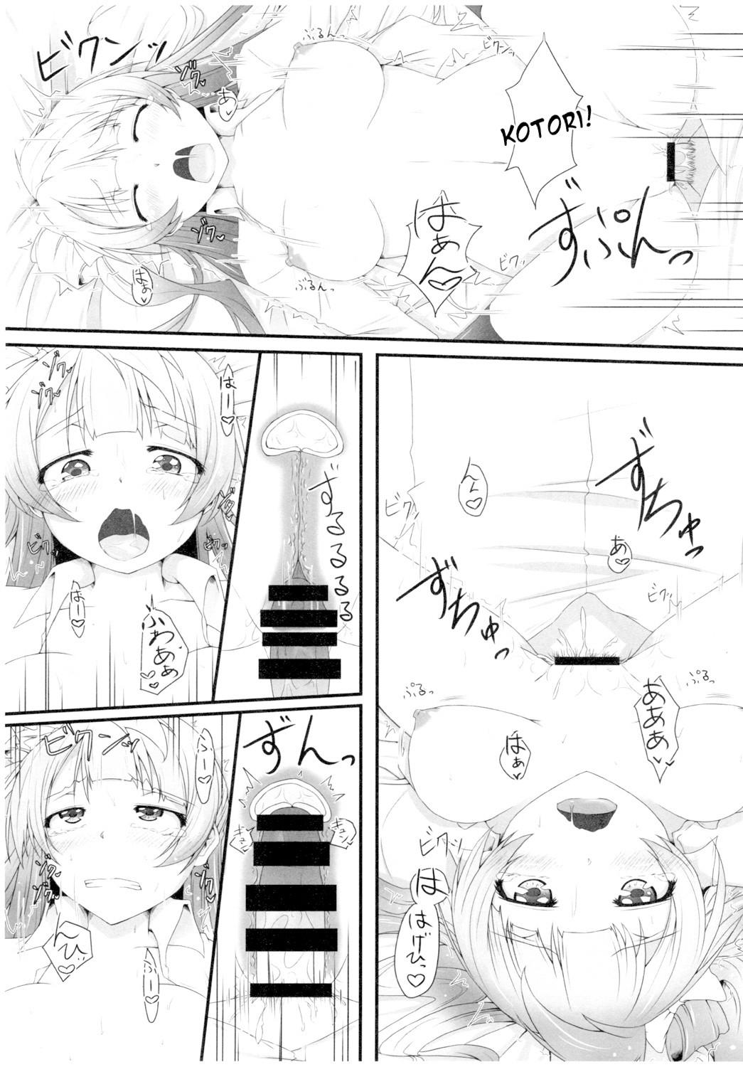 Leche Kotori-chan to! - Love live Hairypussy - Page 7
