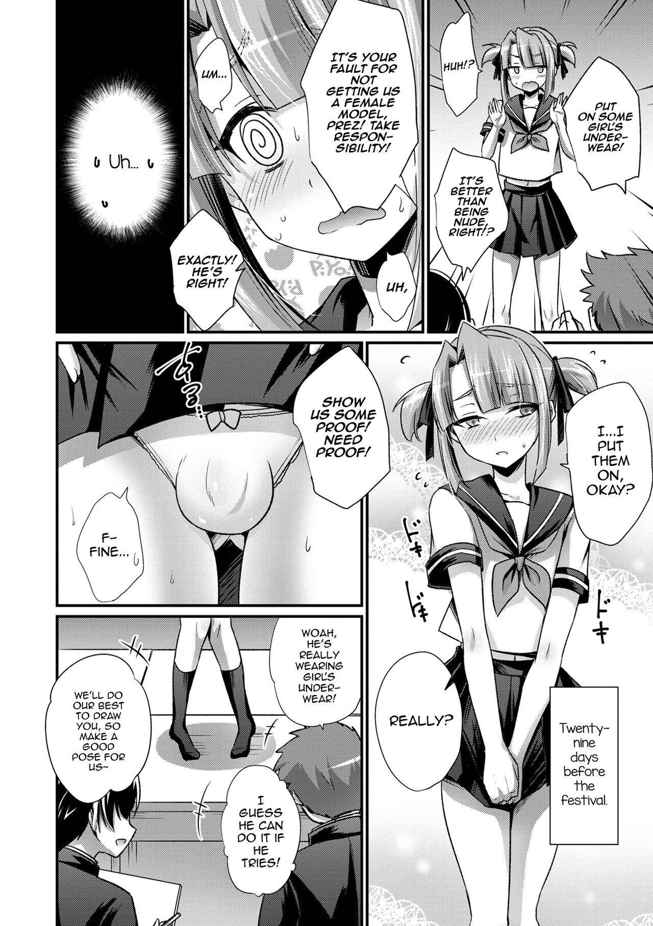 Doublepenetration Geijutsu to Seiyoku no Aki Gay Oralsex - Page 4