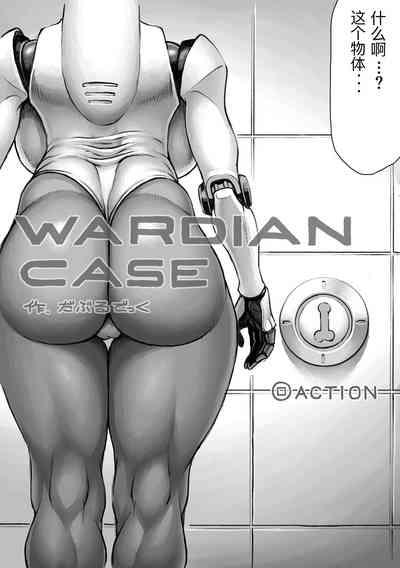 WARDIAN CASE 6