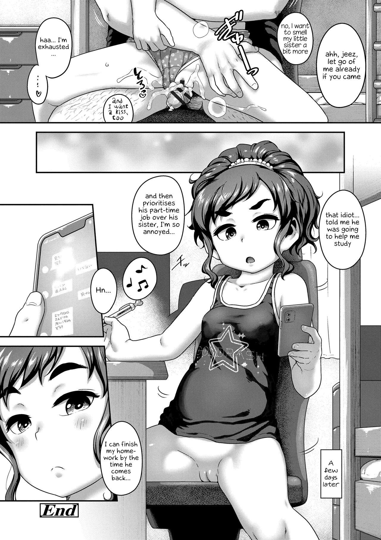 White Hey, Shikoreru Sister Ass Sex - Page 24