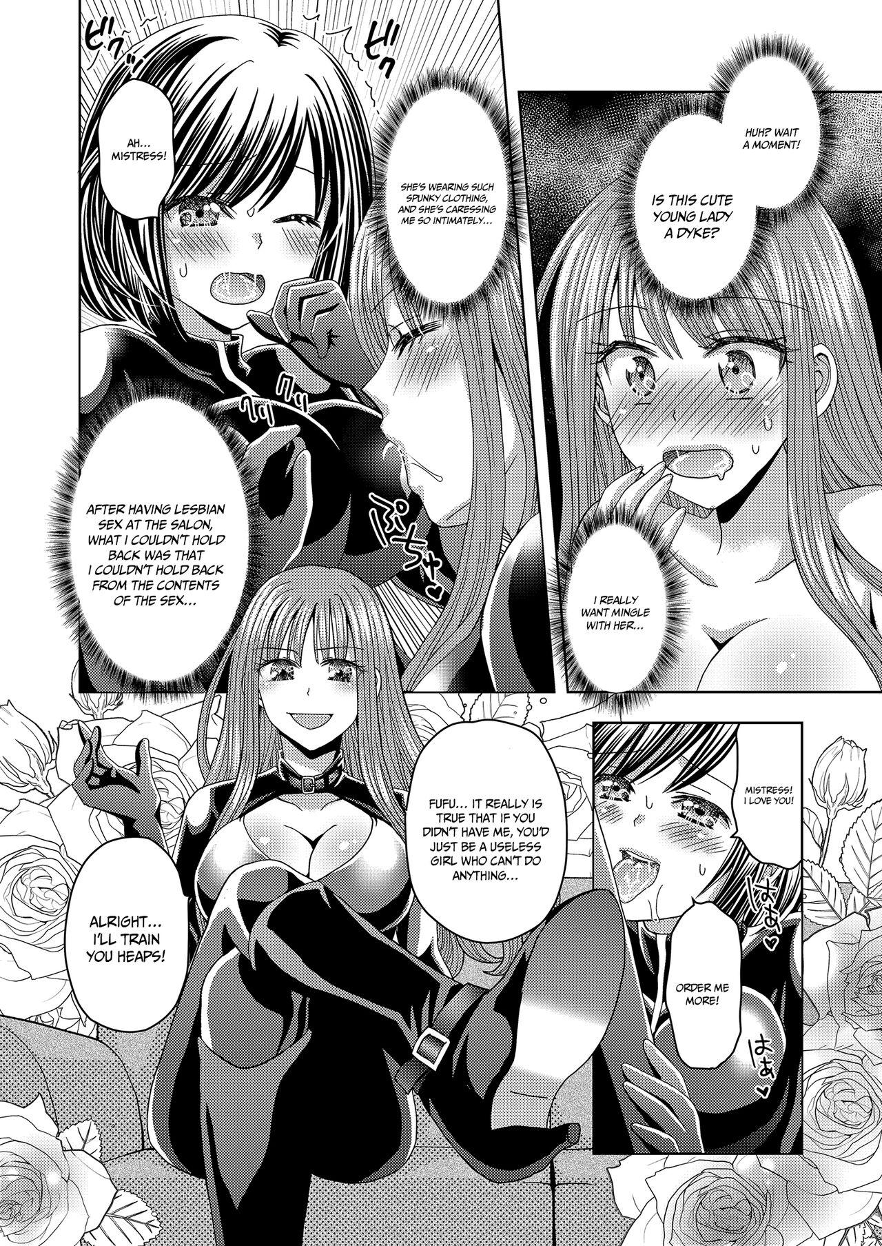 Innocent Ore ga Watashi ni Naru Tame no Biyou Salon 3 | Beauty Salon that Turns Boys into Girls 3 - Original Pussy Fingering - Page 32