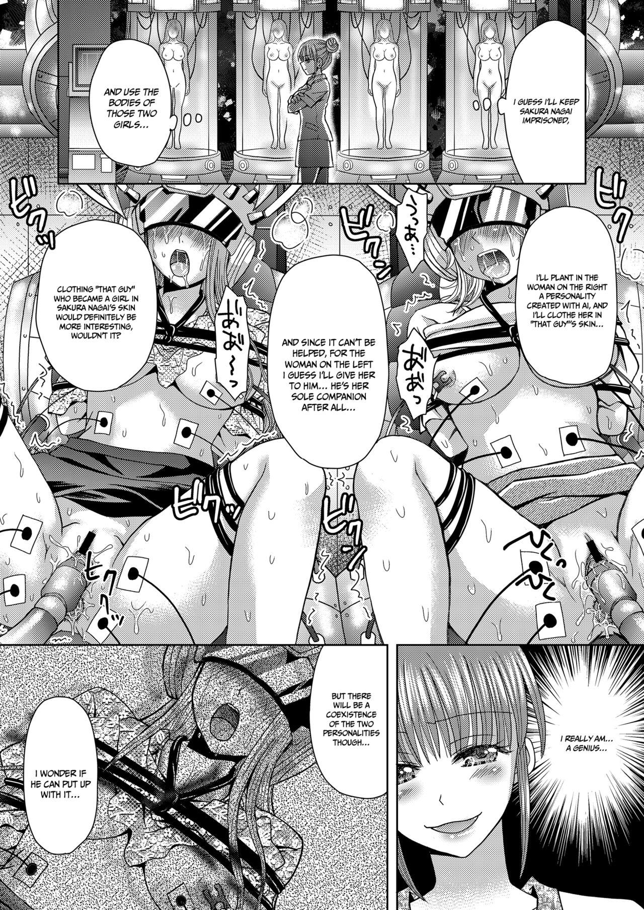 Monster Ore ga Watashi ni Naru Tame no Biyou Salon 3 | Beauty Salon that Turns Boys into Girls 3 - Original Hot Fucking - Page 6