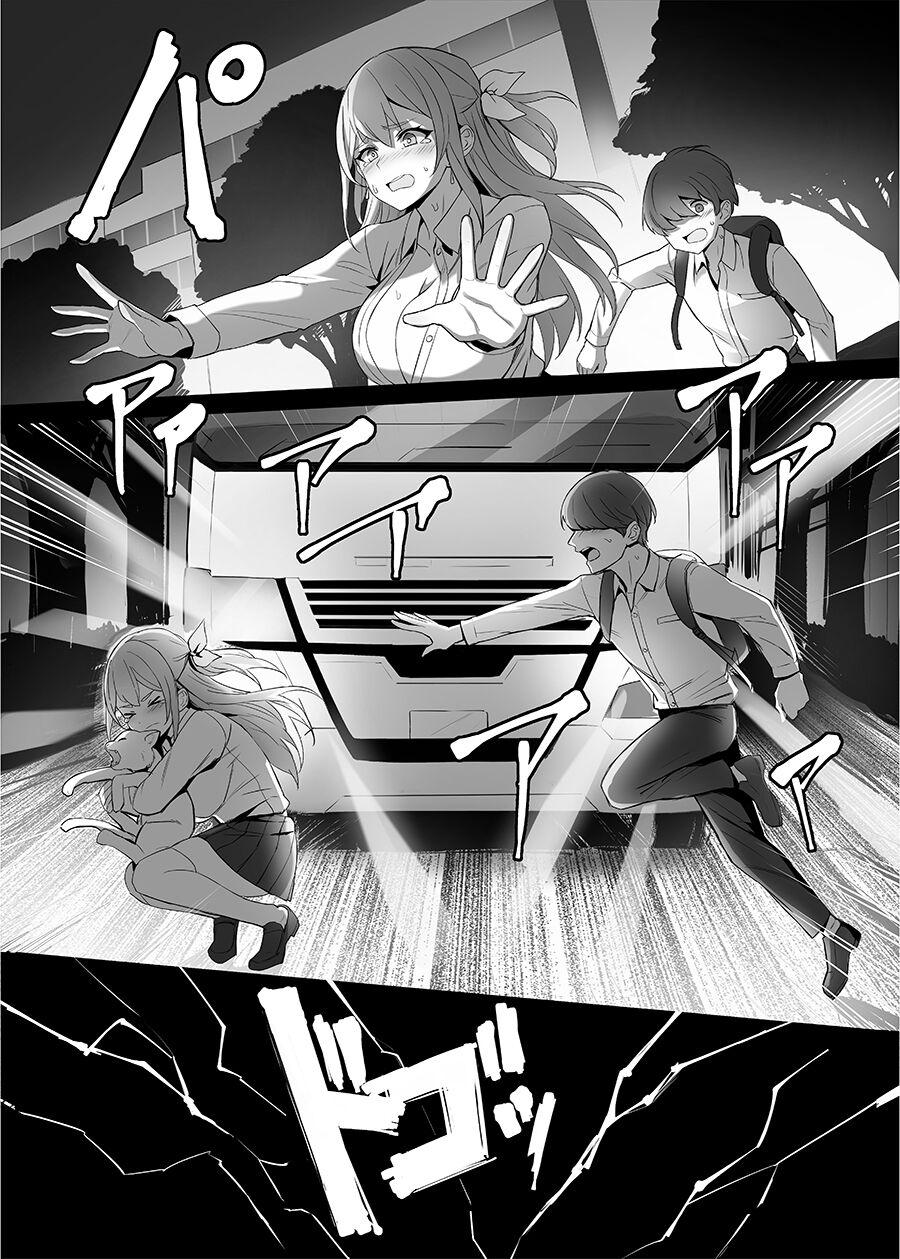Whooty Gal o Tasuketara Isekai Tenseikyuu no ReaJuu Seikatsu ga Hajimatta!? - Original Naked Sluts - Page 5