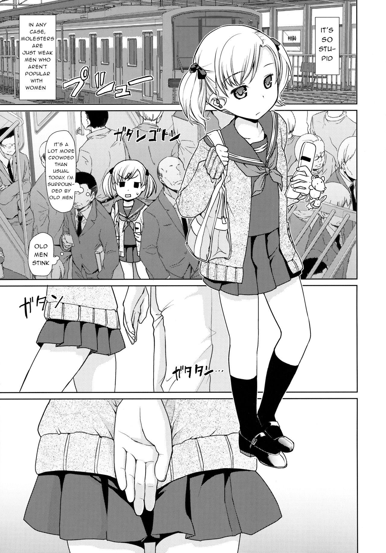 [F Taku (Anma)] Namaiki Shoujo no Chikan Higai 1-2 | Molestation of a Cheeky Girl 1-2 [English] {Trump4prez566} 3