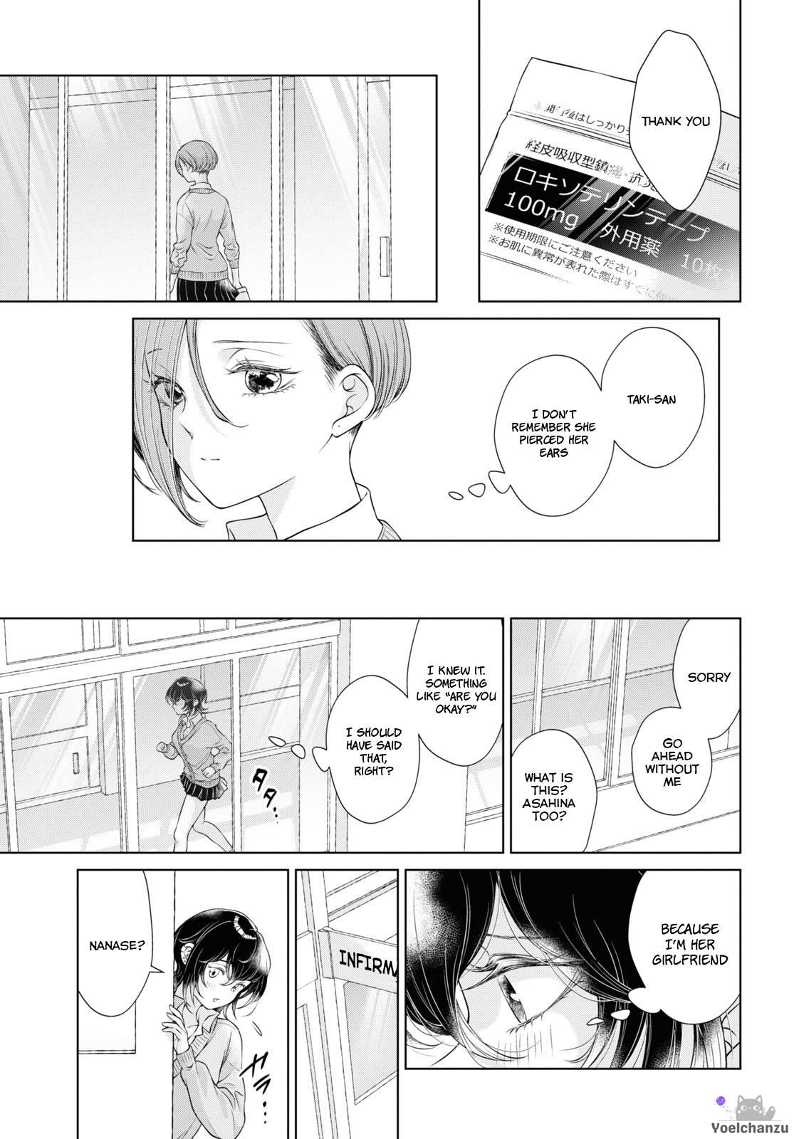 My Girlfriend's Not Here Today Ch. 7-11 + Twitter extras 16