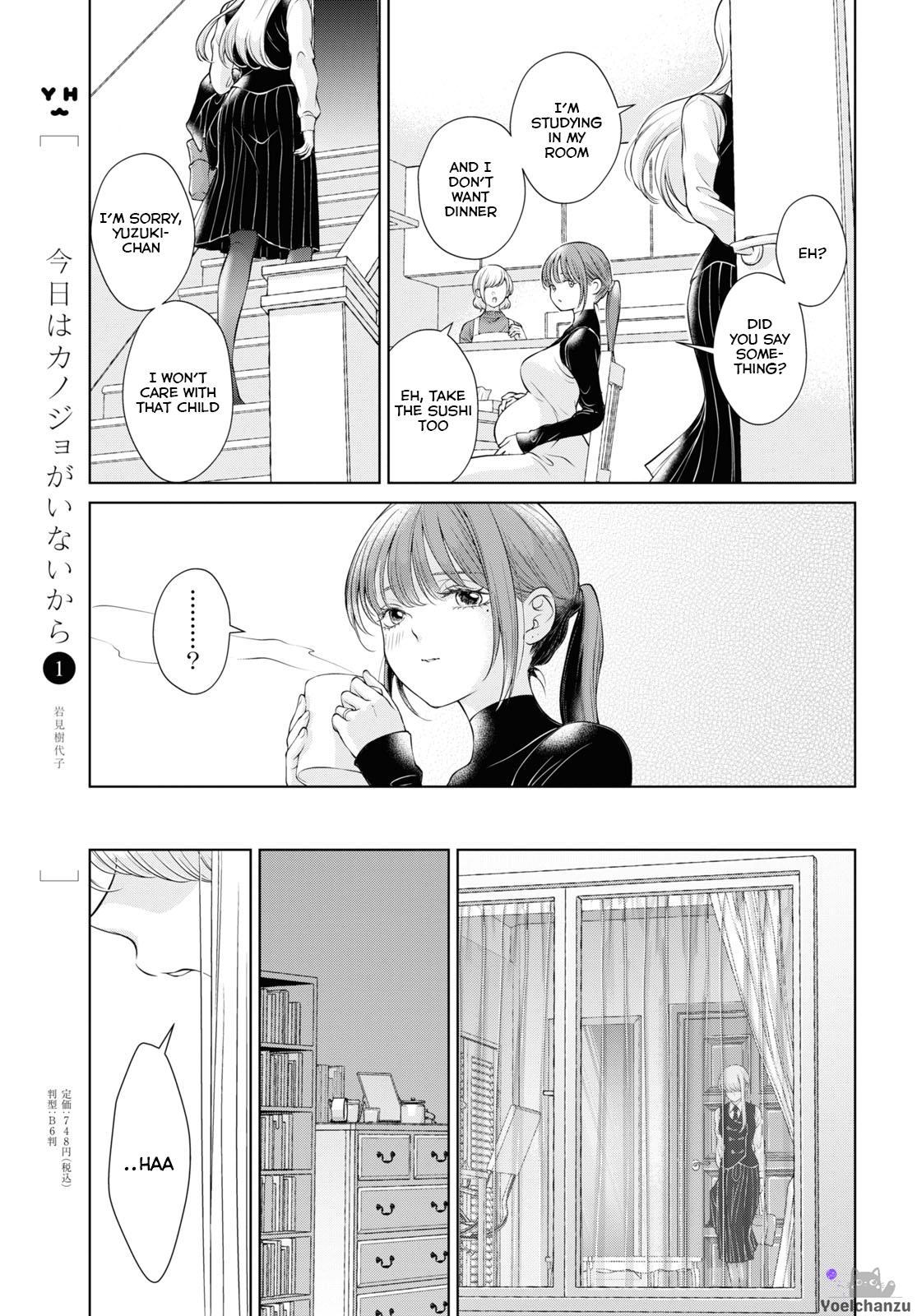 My Girlfriend's Not Here Today Ch. 7-11 + Twitter extras 45