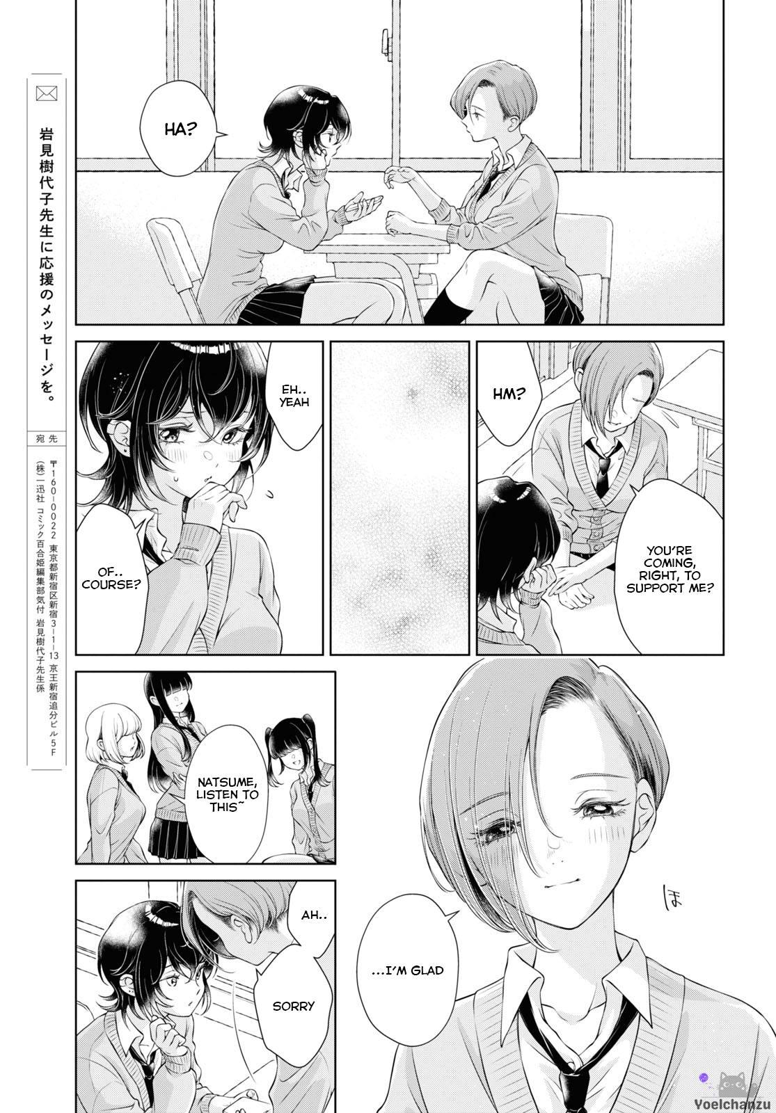 My Girlfriend's Not Here Today Ch. 7-11 + Twitter extras 49
