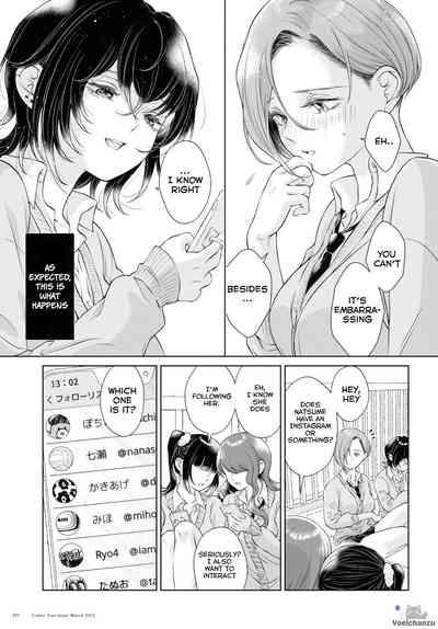 My Girlfriend's Not Here Today Ch. 7-11 + Twitter extras 6