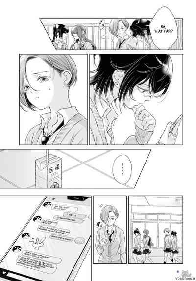 My Girlfriend's Not Here Today Ch. 7-11 + Twitter extras 8