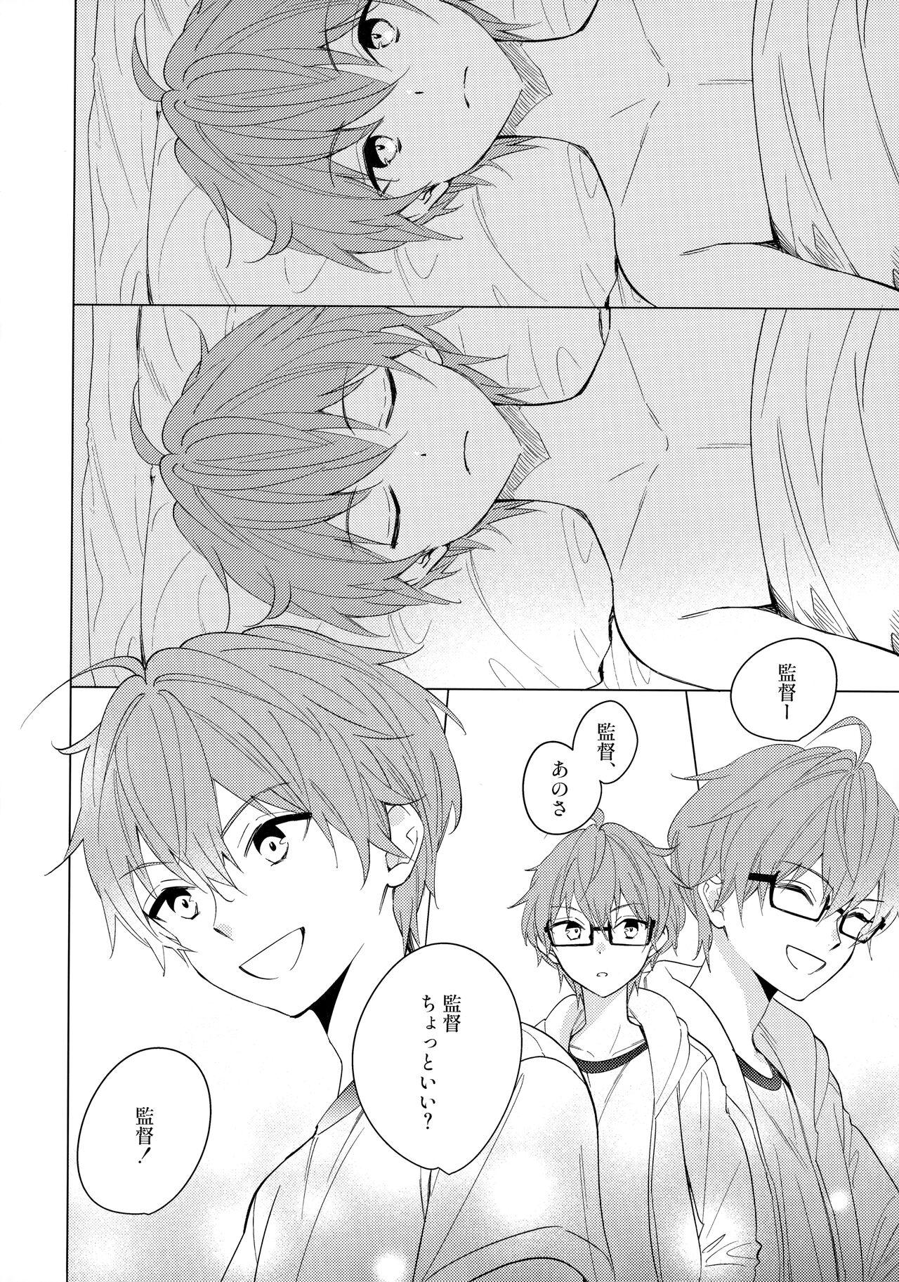 Gay 3some june, lemon, and you - The idolmaster sidem Chaturbate - Page 5