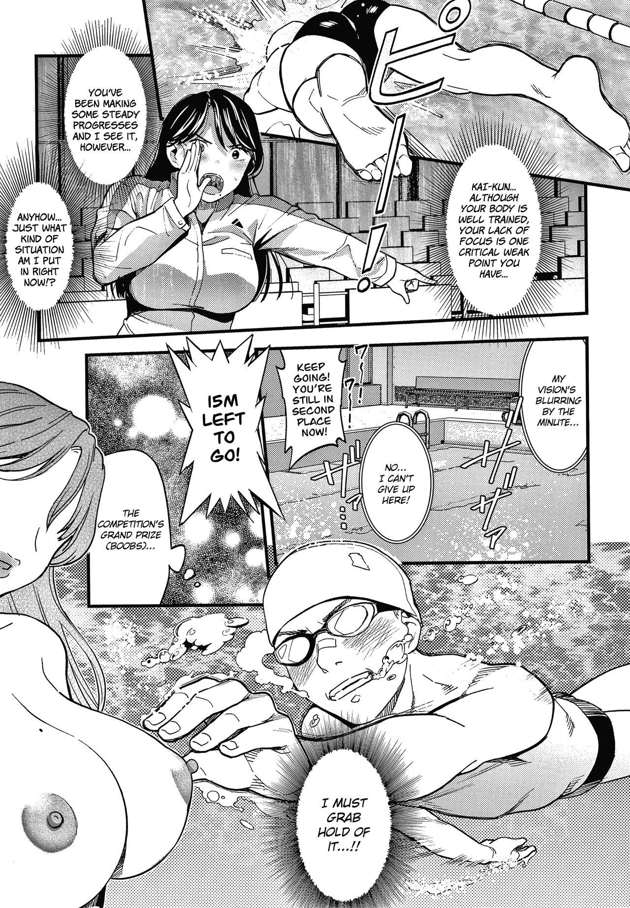 Blondes Onegai! Minamo-Sensei Spooning - Page 5