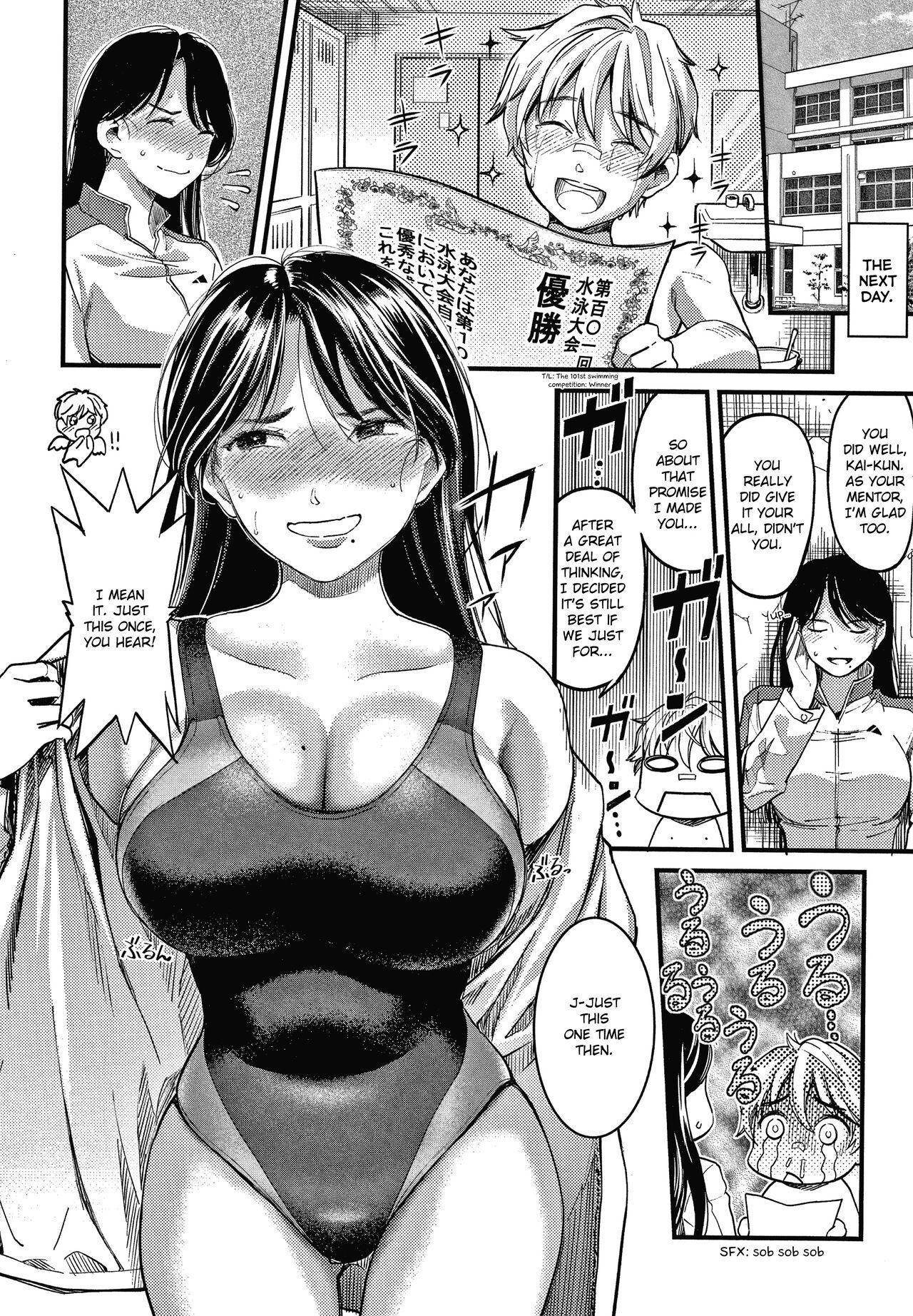 Ass Sex Onegai! Minamo-Sensei Sloppy Blow Job - Page 6