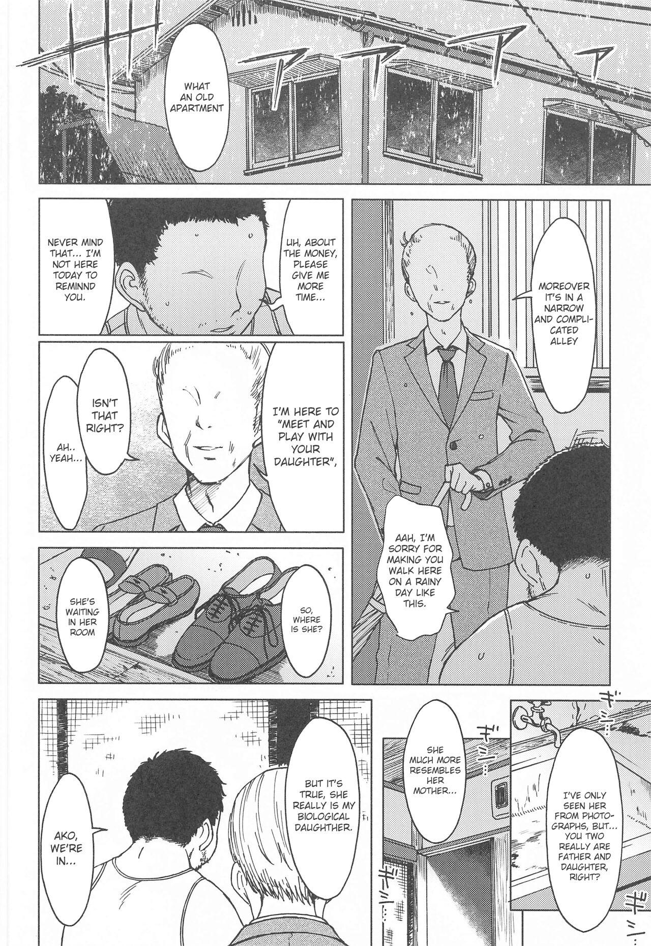 Gay Black Kigi wa Haru. - The idolmaster Double - Page 3