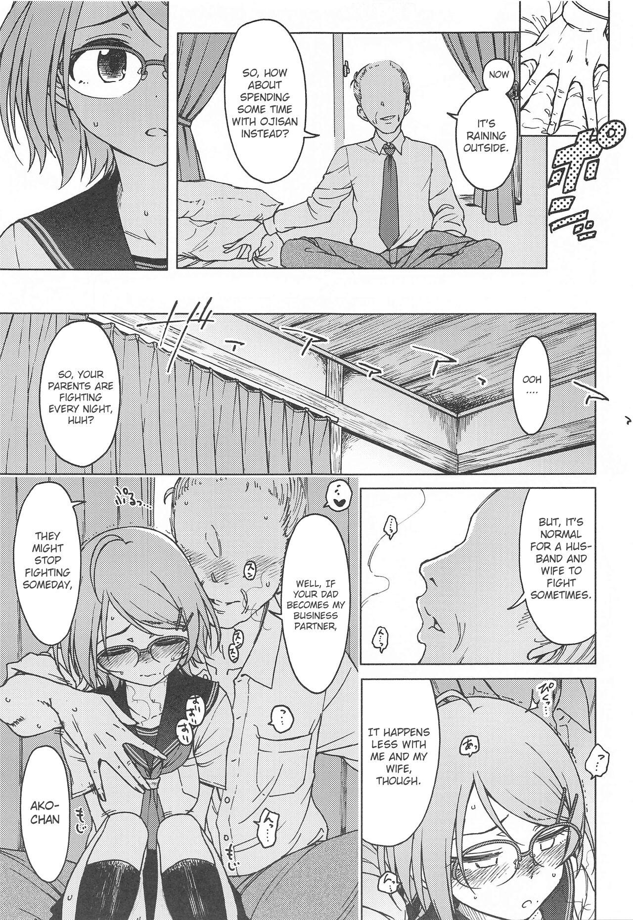 Camgirl Kigi wa Haru. - The idolmaster Teens - Page 6
