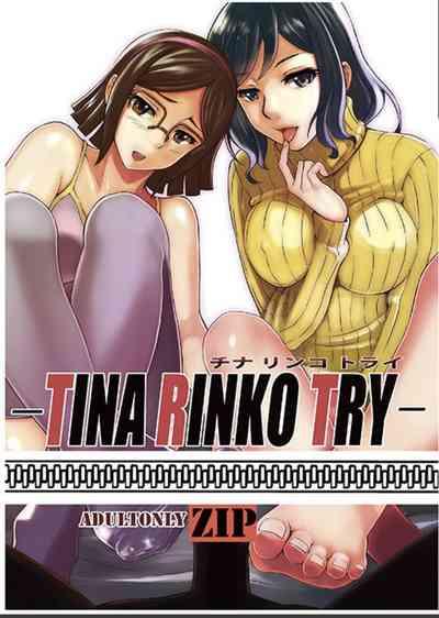 Erotic TINA RINKO TRY Gundam Build Fighters Gay Studs 1