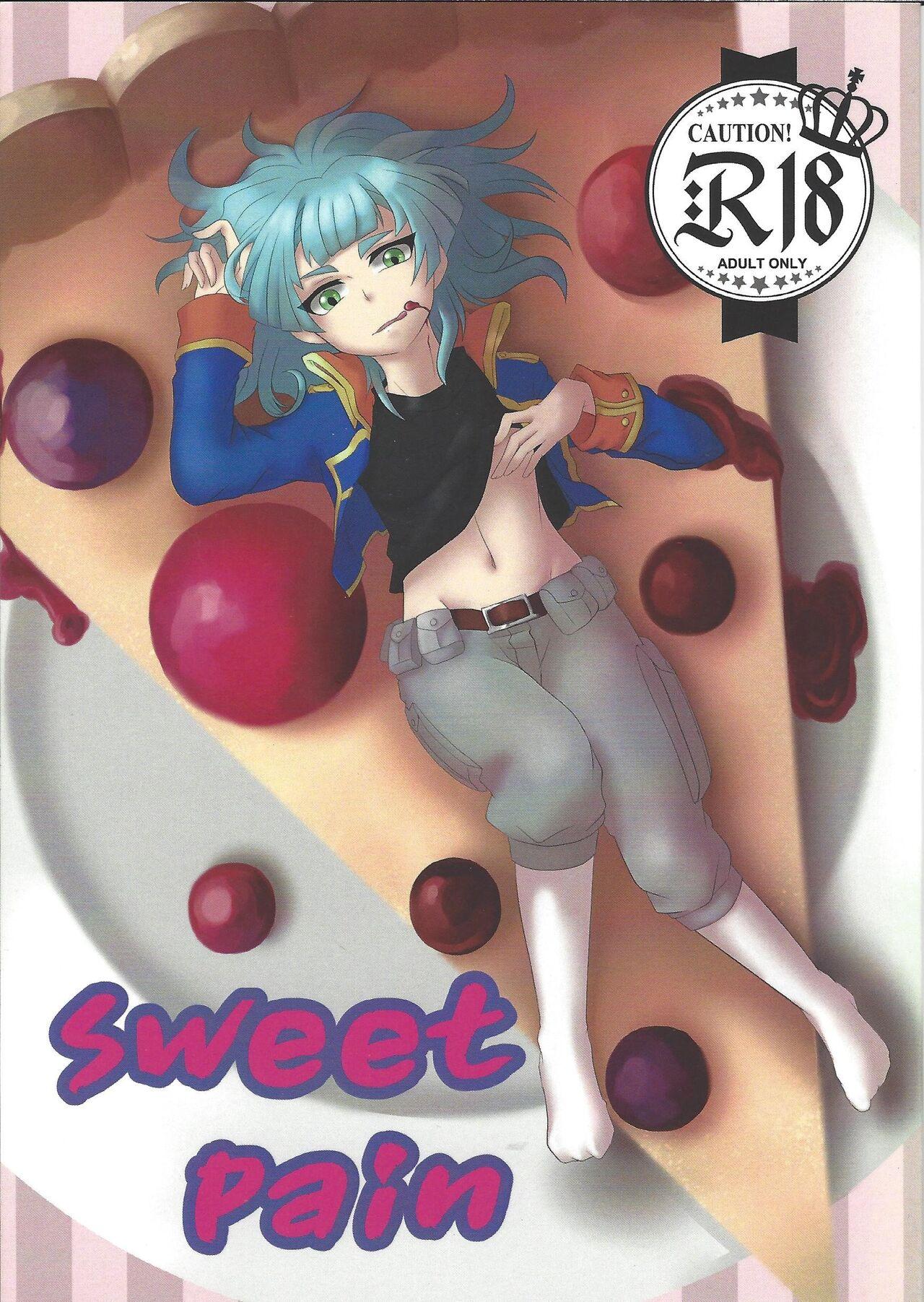 sweetpain 0
