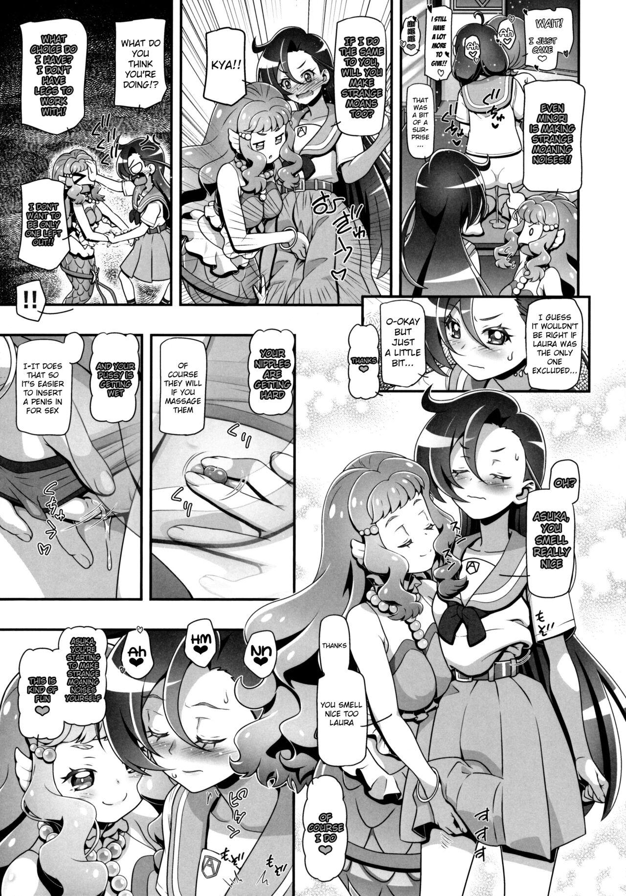 Asians Tropuni - Tropical rouge precure Oldyoung - Page 14