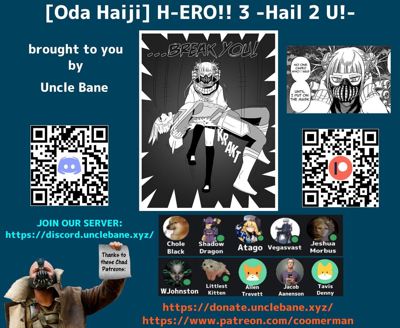 (C92) [HEADROOM (Oda Haiji)] H-ERO!! 3 -Hail 2 U!- (Boku no Hero Academia) [English] [Uncle Bane] 15