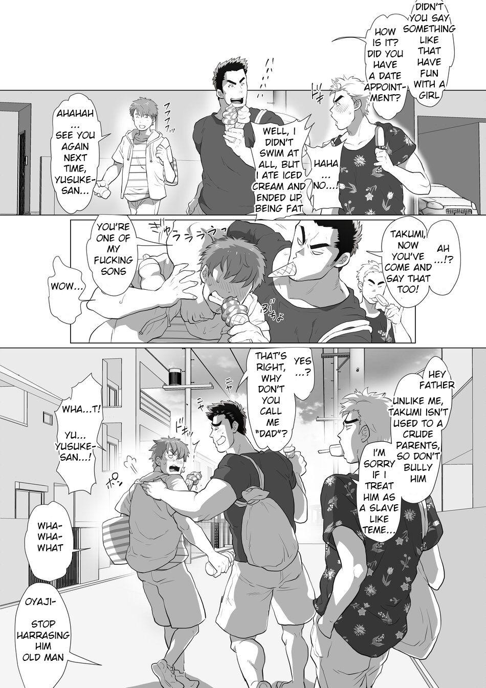 Friend’s dad Chapter 3 13