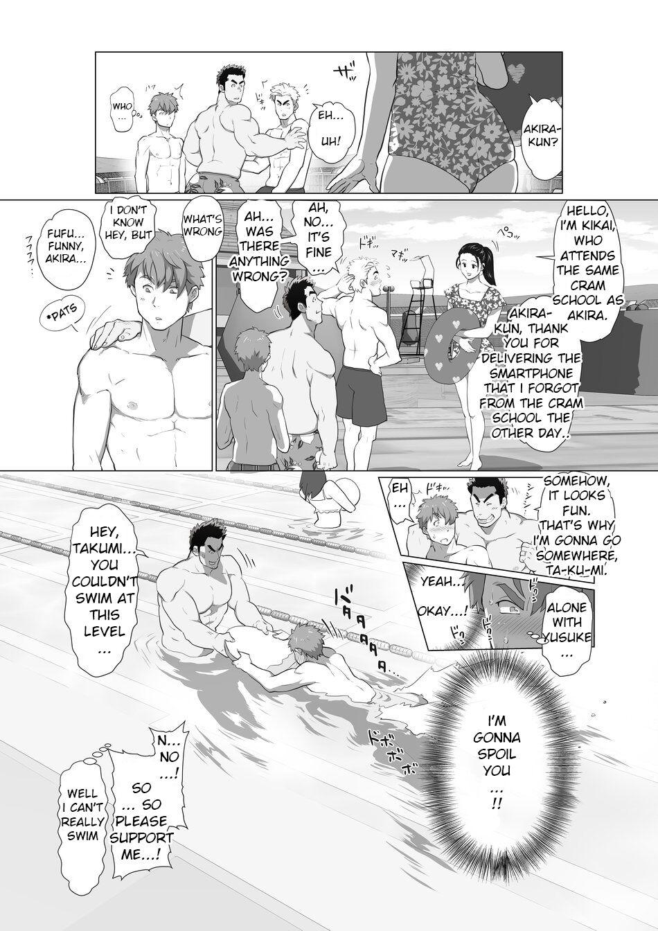 Friend’s dad Chapter 3 3