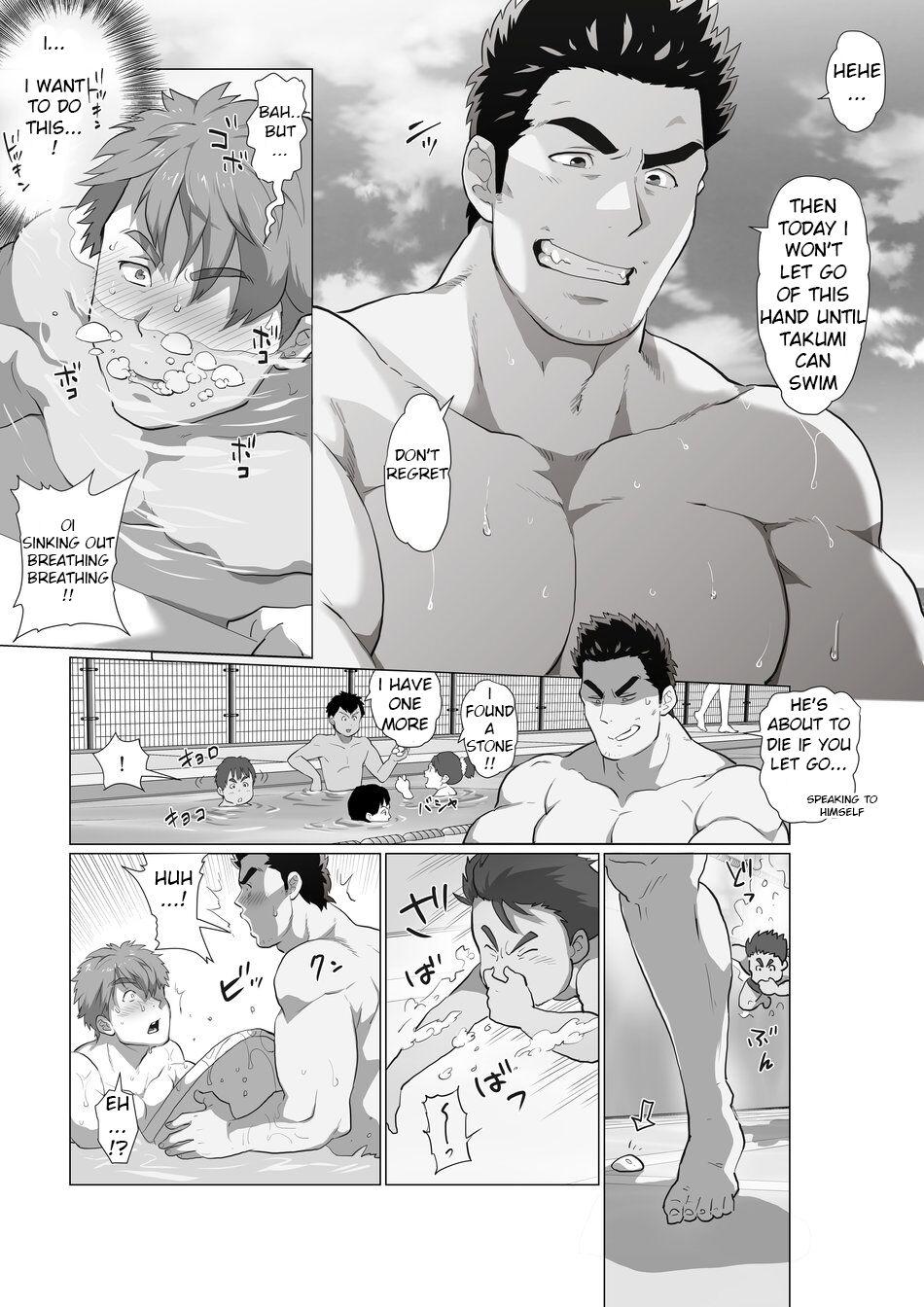 Friend’s dad Chapter 3 4