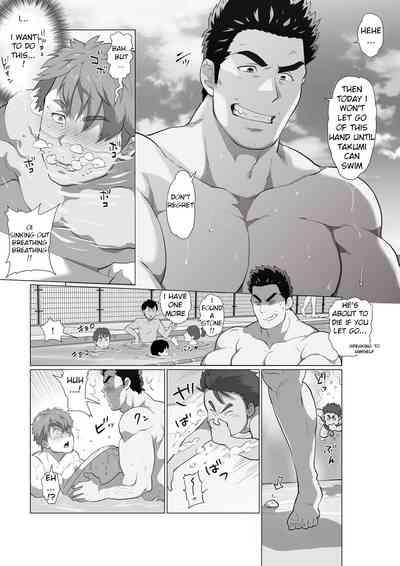 Friend’s dad Chapter 3 4