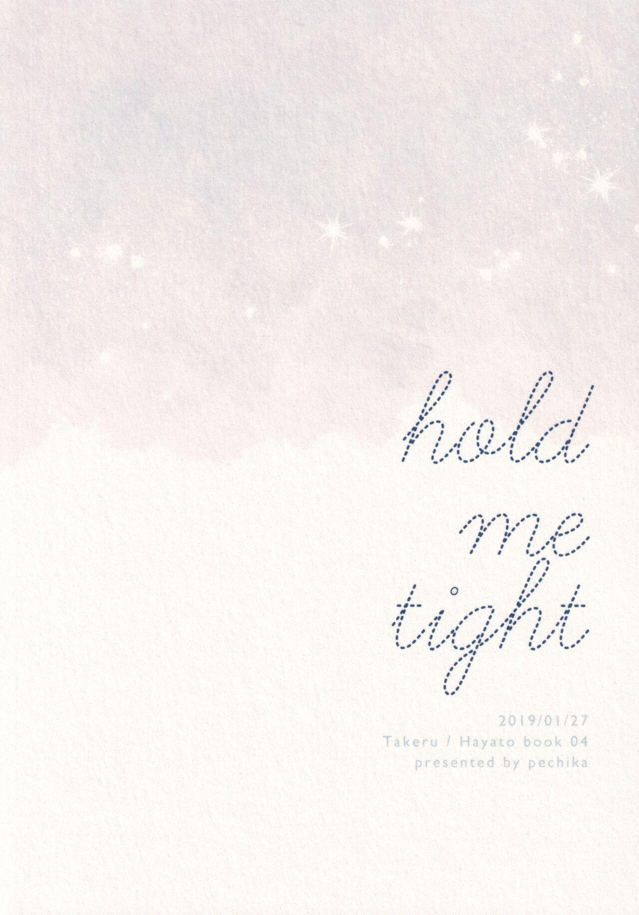 hold me tight 79