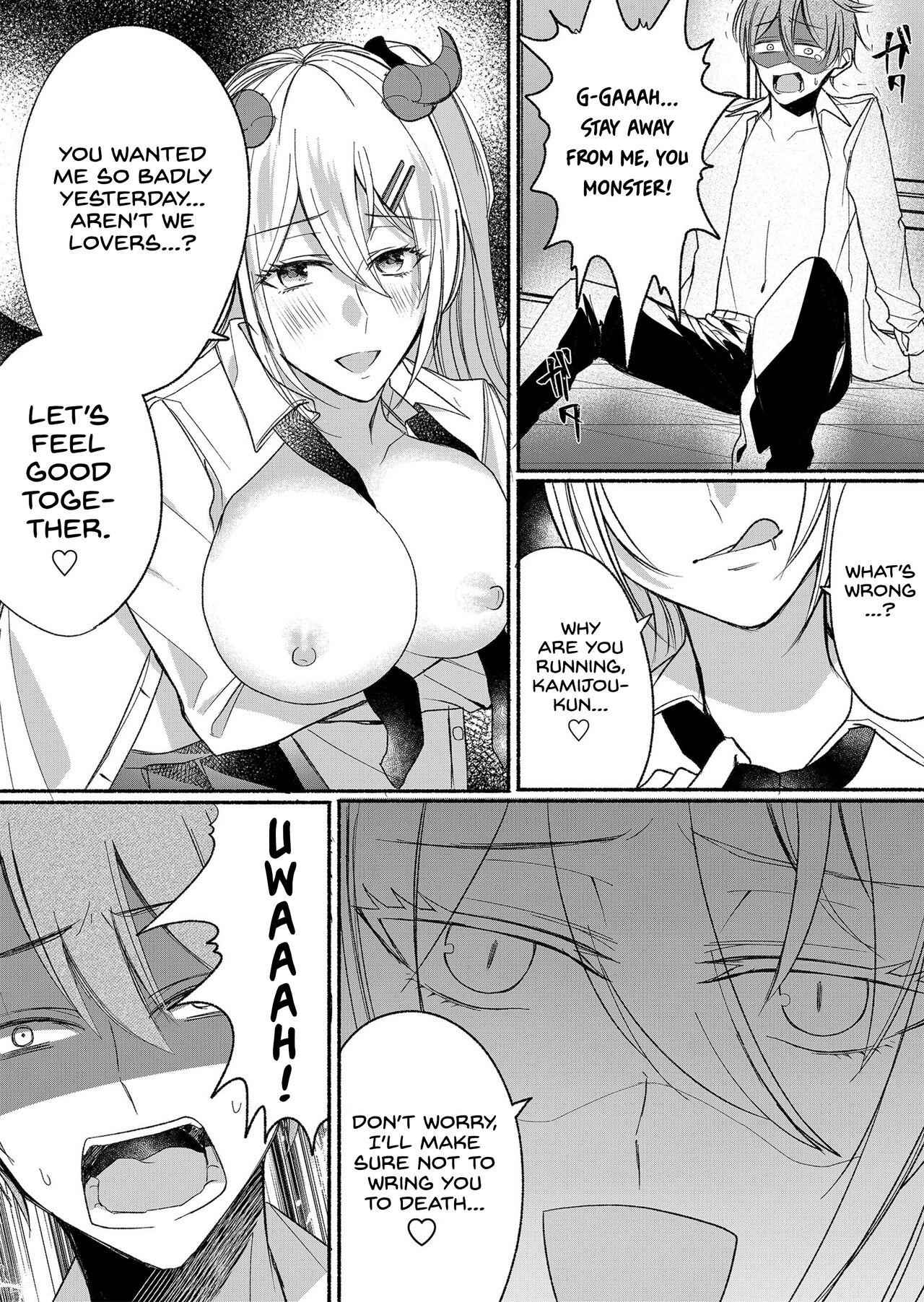 Nalgona Otokogirai no Succubus-san 3 | A Succubus Who Hates Men 3 Amature Sex - Page 1