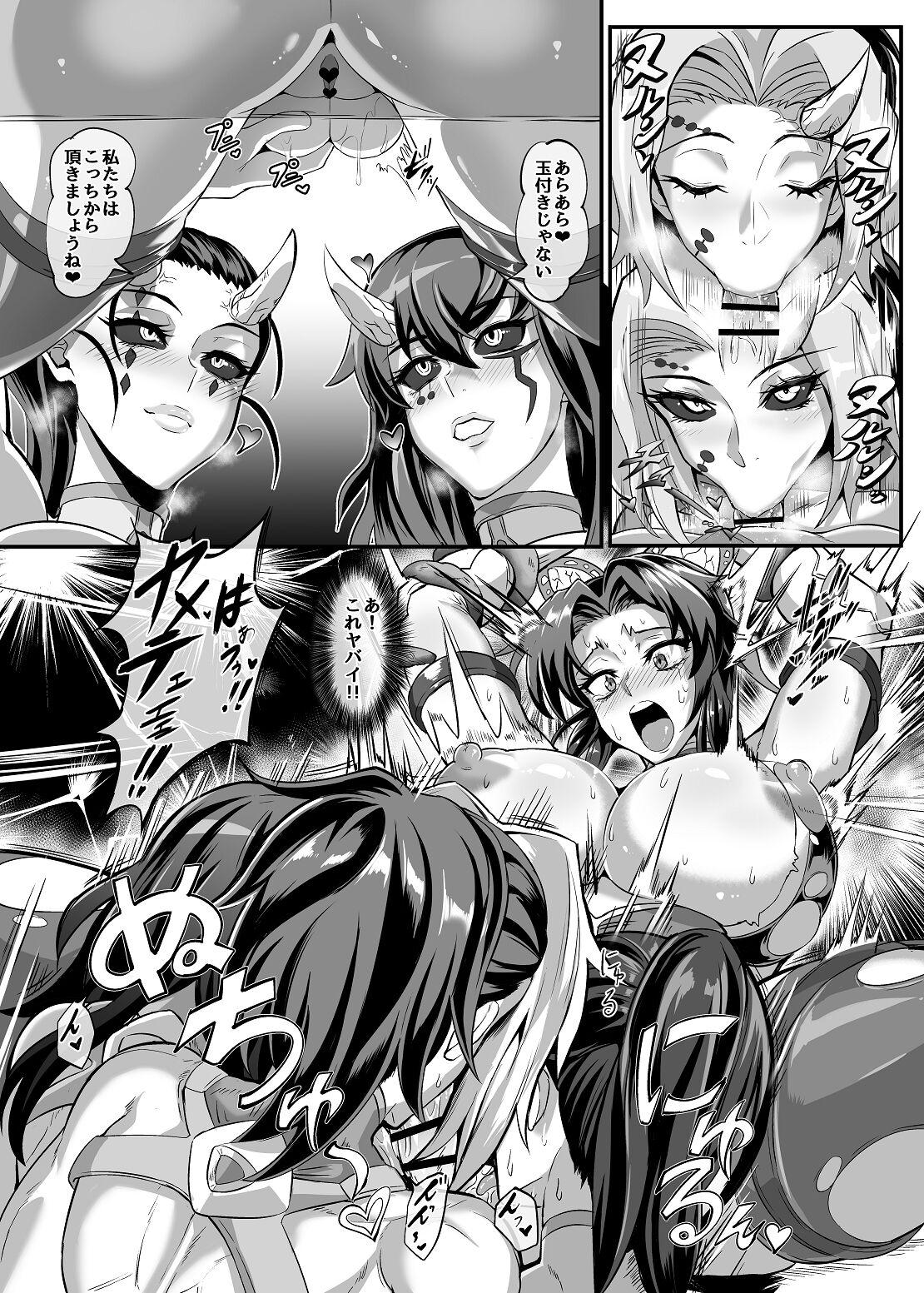 Reality Gokurakuchou 4 Sono 3 - Kimetsu no yaiba | demon slayer Free Amature Porn - Page 4