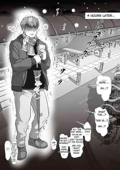 Friend’s dad Chapter 6 9