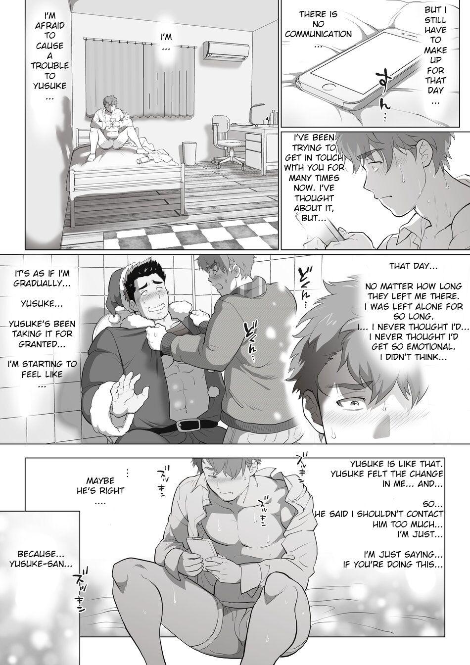 Friend’s dad Chapter 7 10