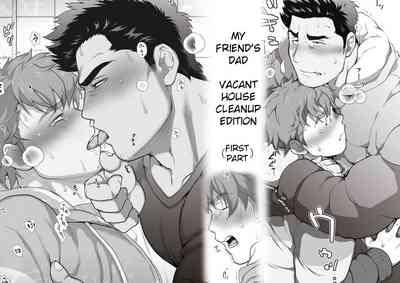 Friend’s dad Chapter 7 7