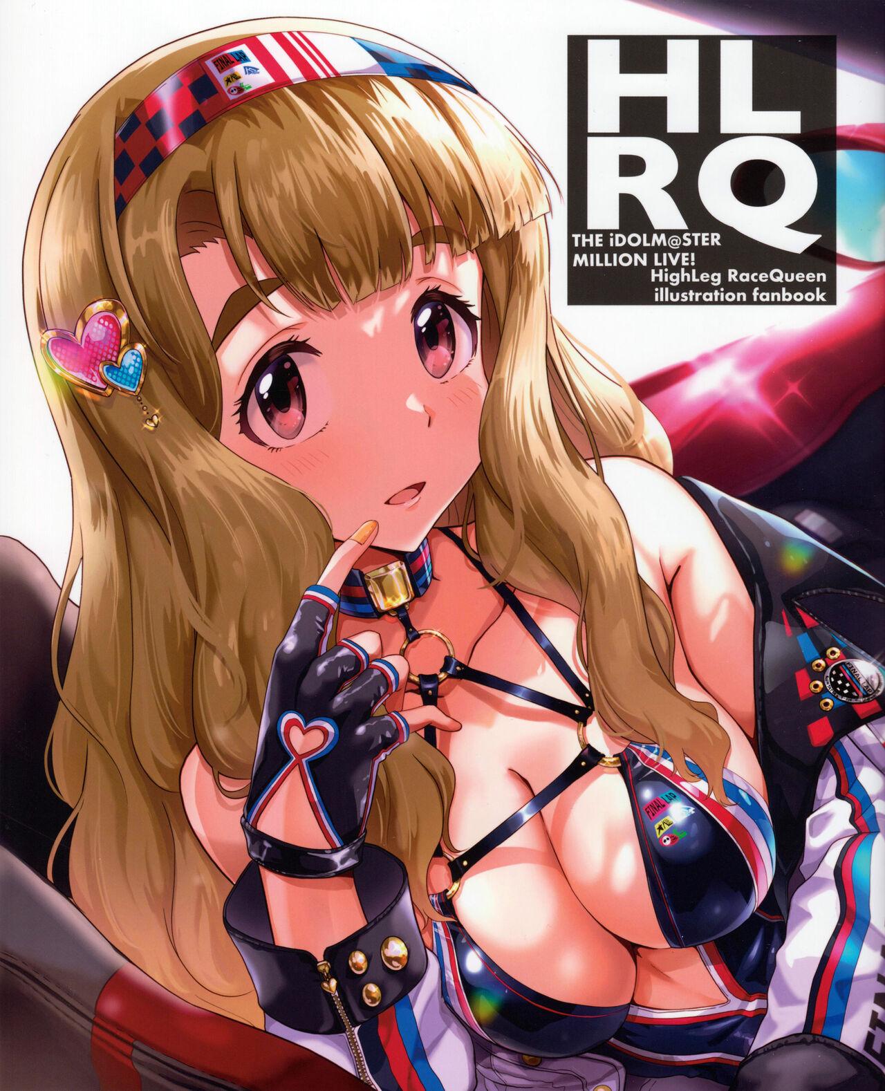 Gay Longhair HLRQ - The idolmaster Italiano - Picture 1