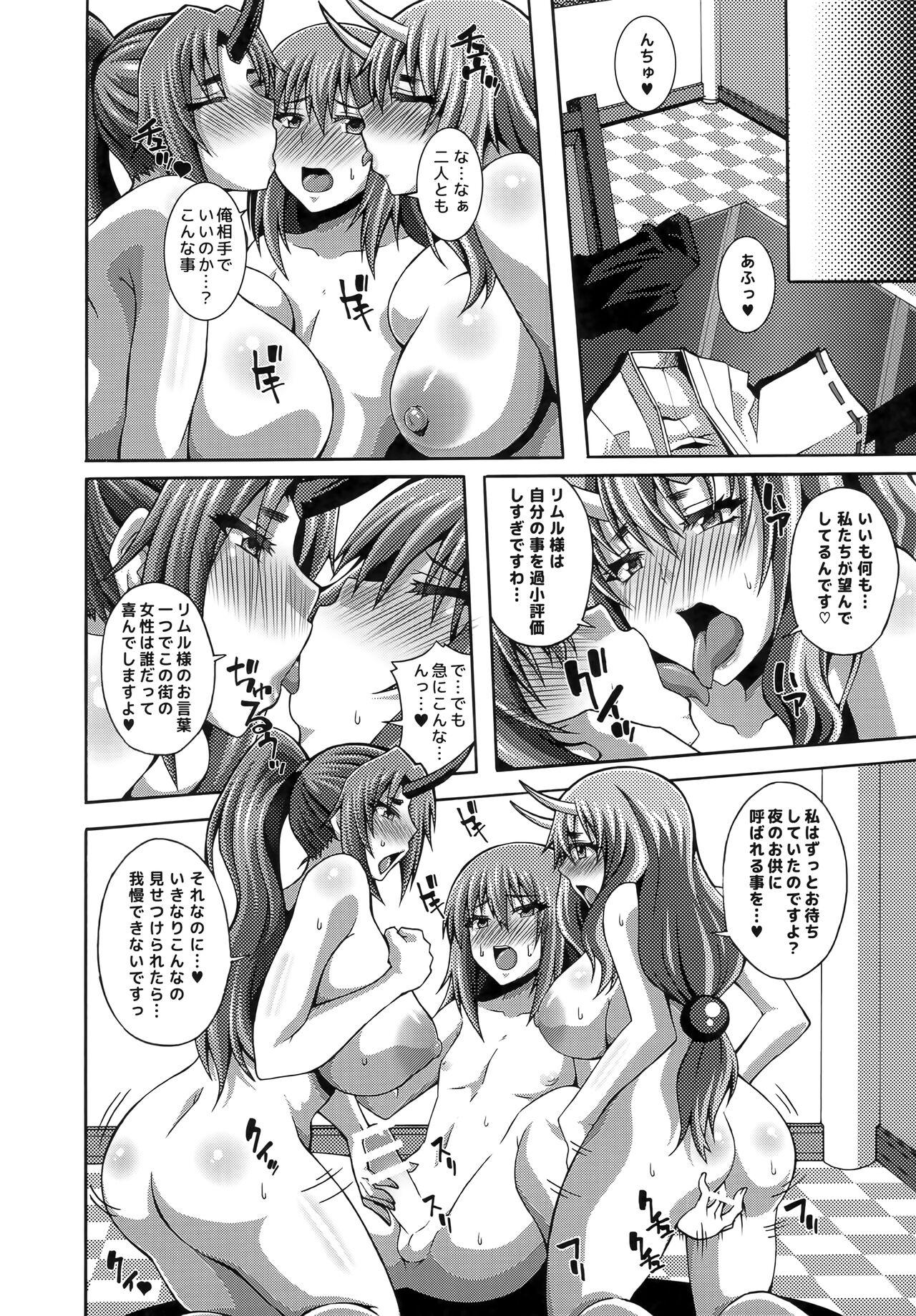 Pussy Orgasm Tensei Harem Nikki 1 - Tensei shitara slime datta ken Hidden - Page 5
