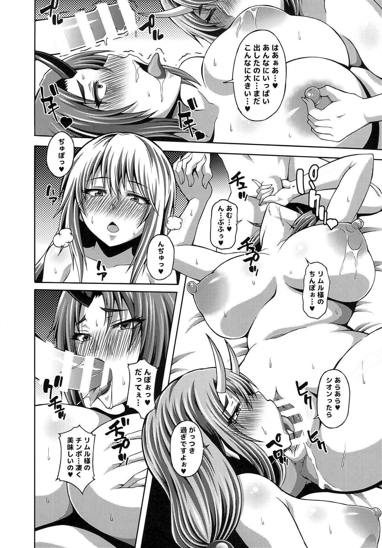 Cock Sucking Tensei Harem Nikki 2 - Tensei shitara slime datta ken Legs - Page 7