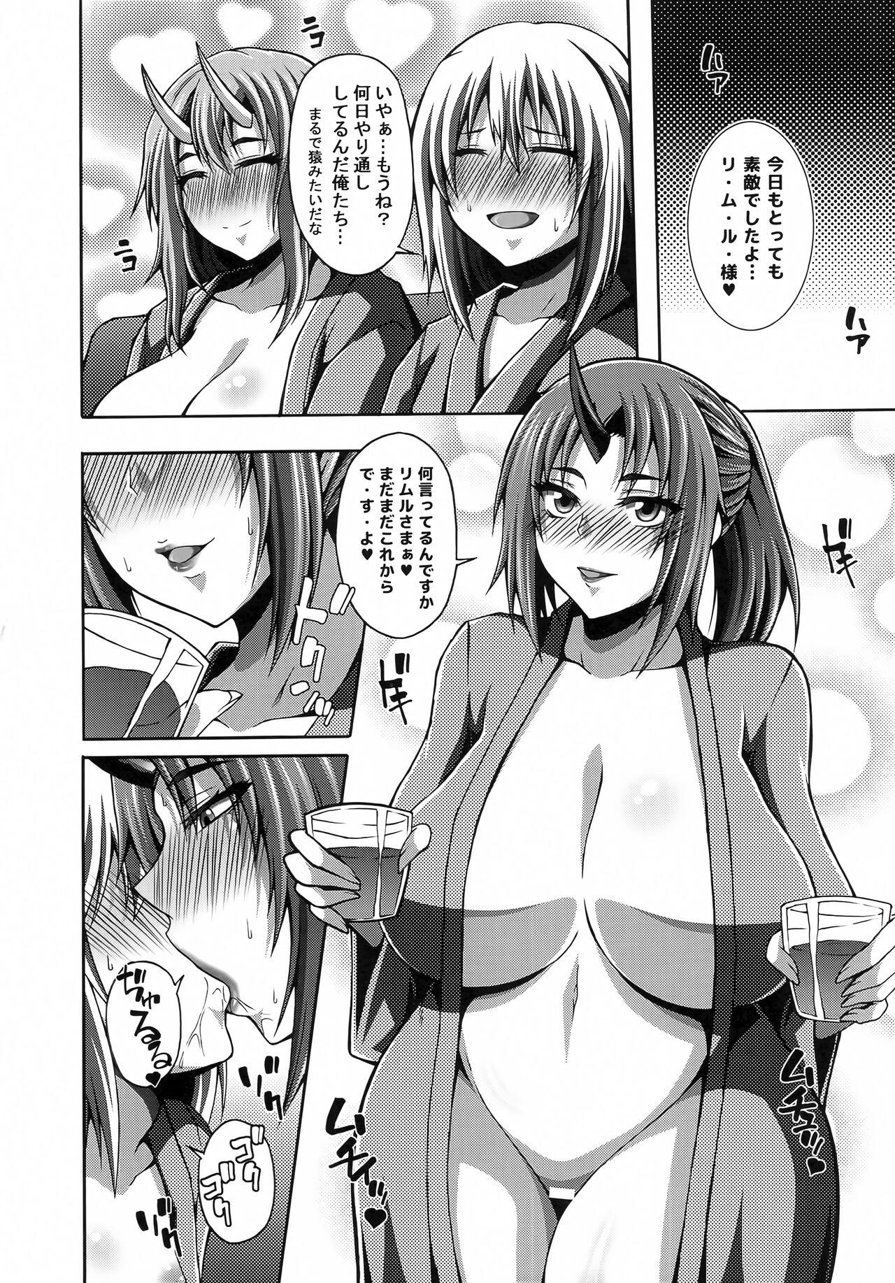 HD Tensei Harem Nikki 2 - Tensei shitara slime datta ken Sextoy - Page 9