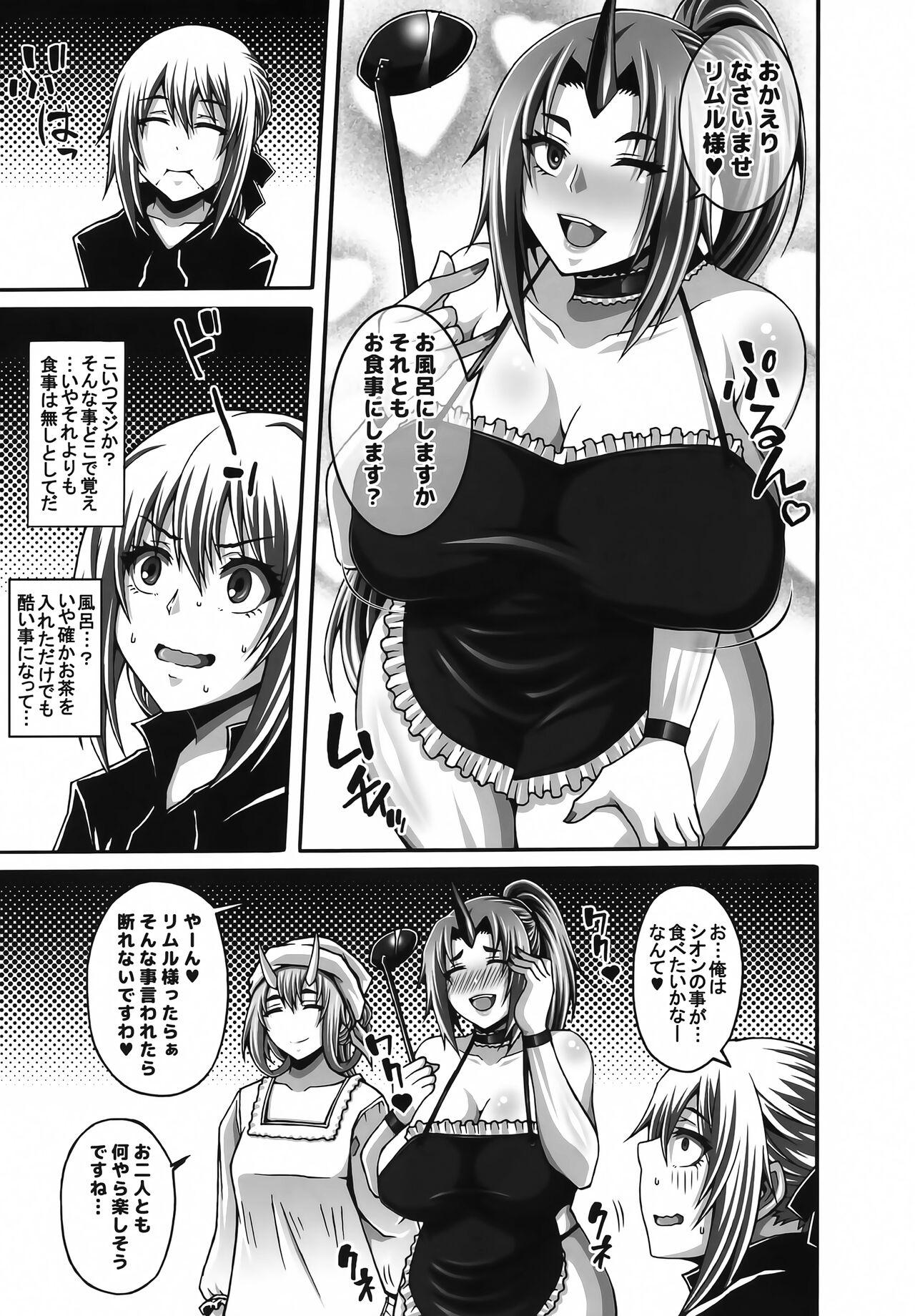 Women Sucking Tensei Harem Nikki 3 - Tensei shitara slime datta ken Booty - Page 2