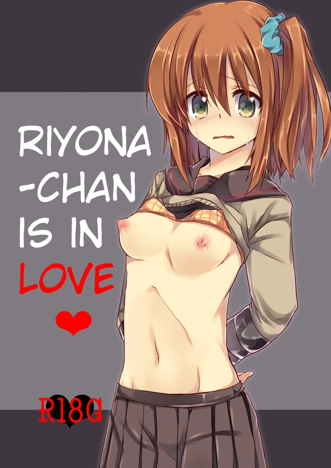 Riyona-chan is in Love 0