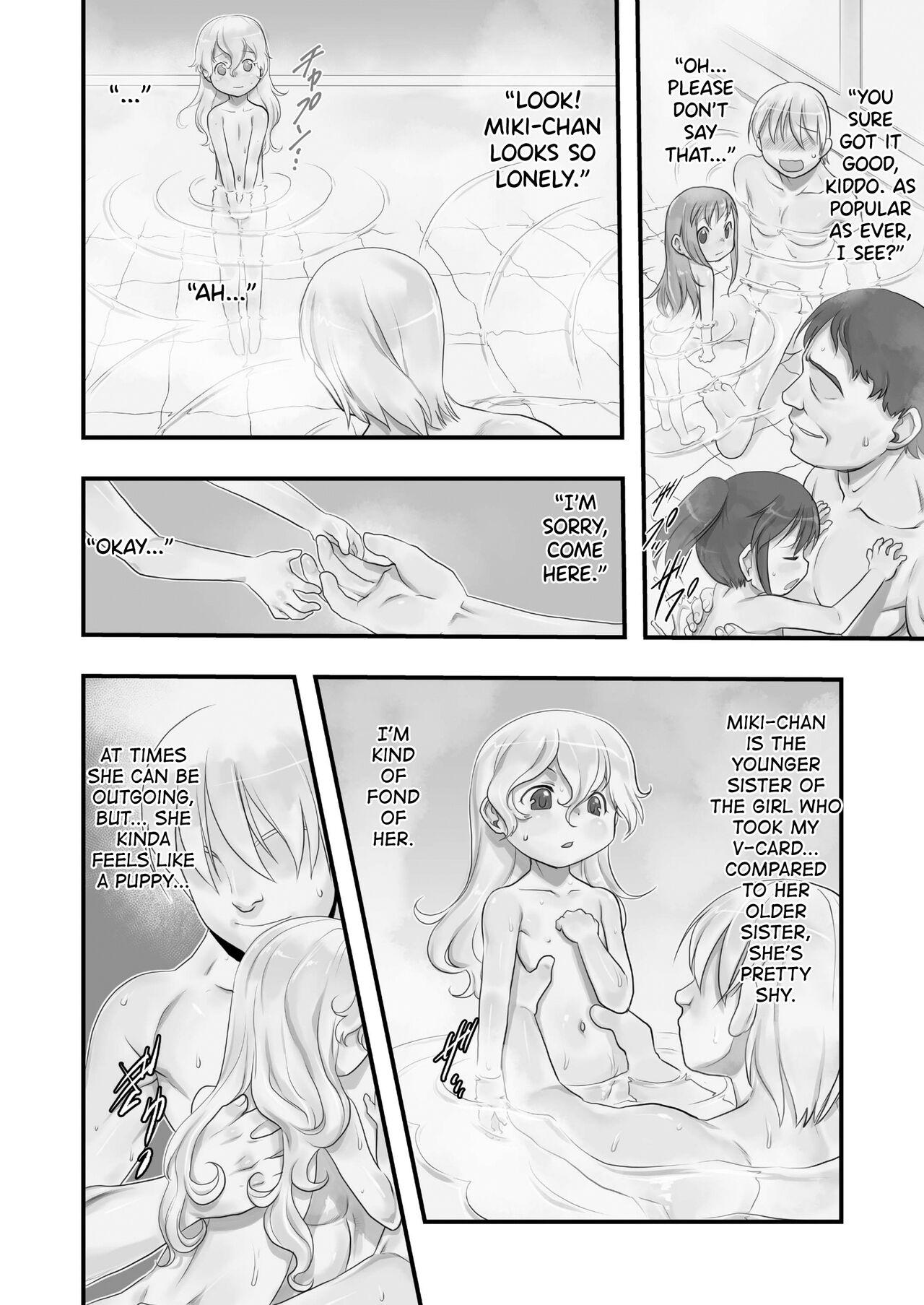 High Ichiban Sentou - Original Gay Skinny - Page 10