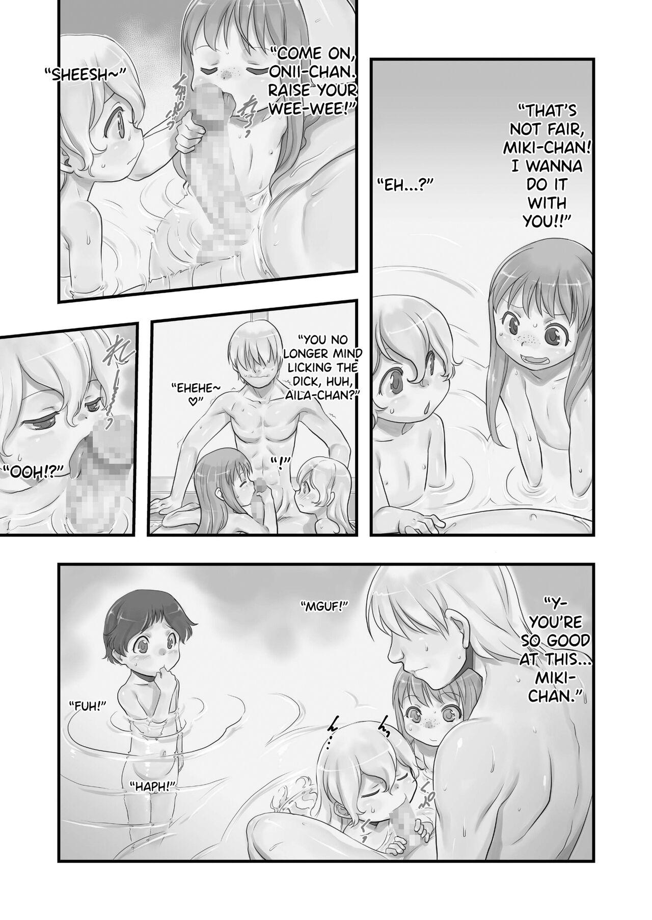 High Ichiban Sentou - Original Gay Skinny - Page 11
