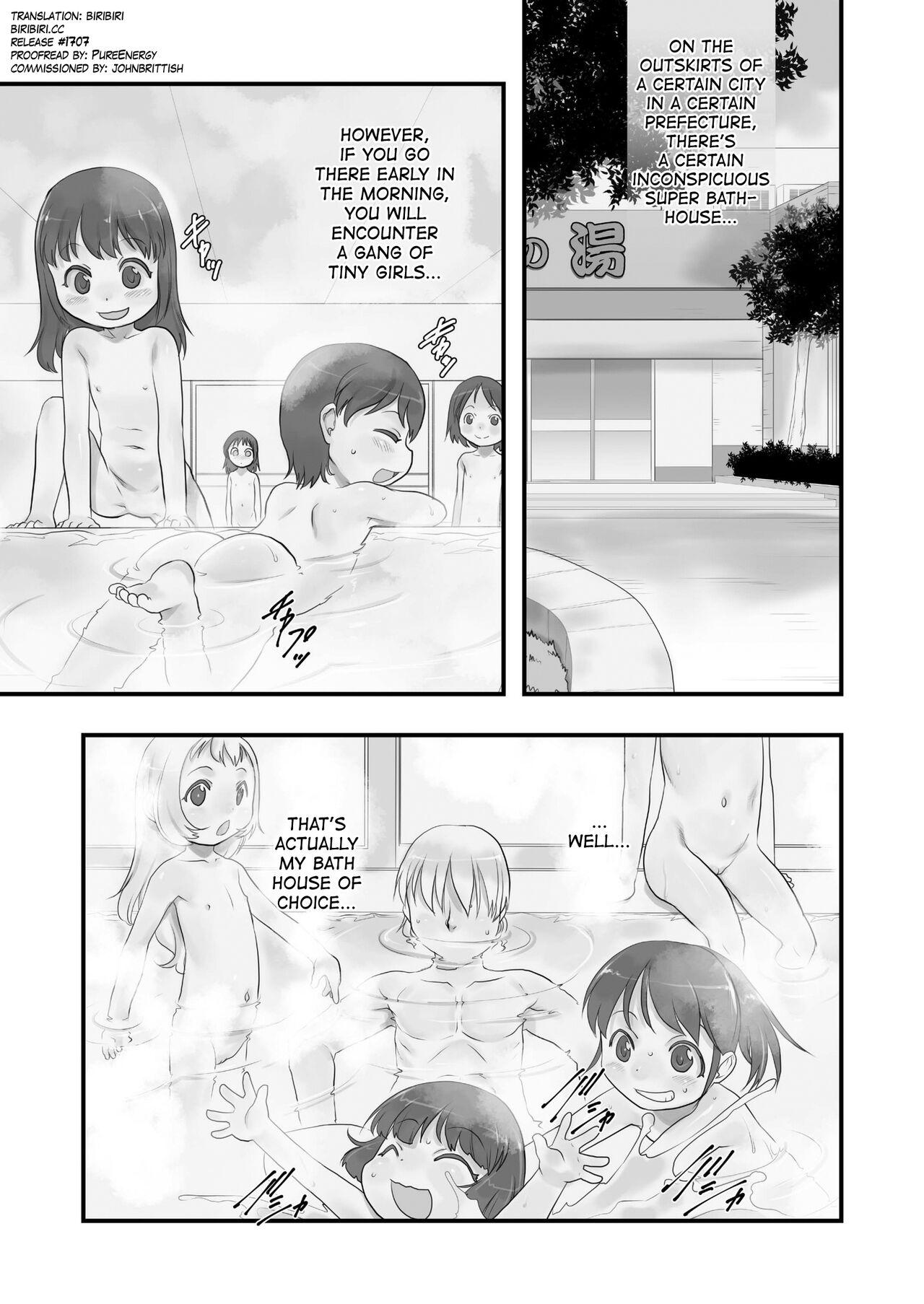 High Ichiban Sentou - Original Gay Skinny - Page 5