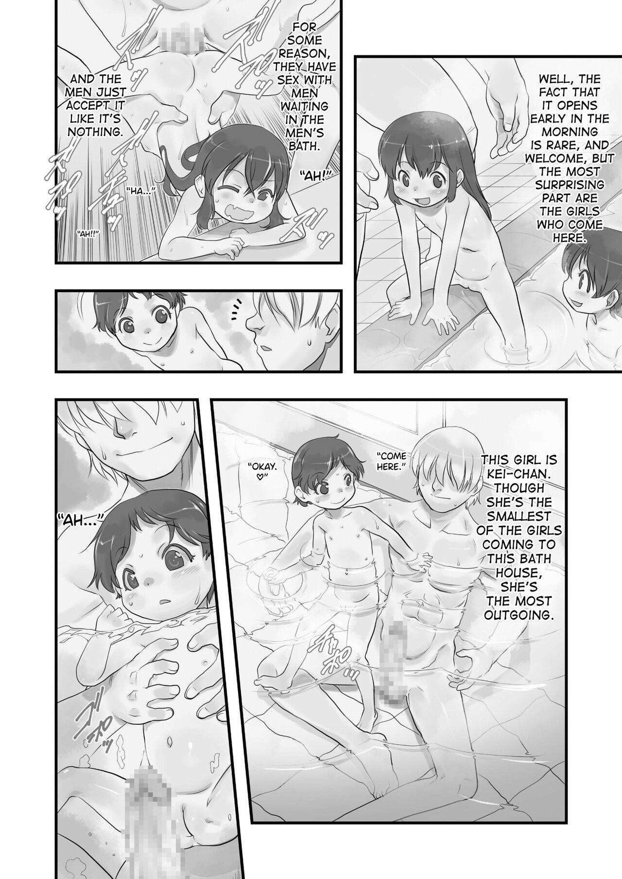 High Ichiban Sentou - Original Gay Skinny - Page 6