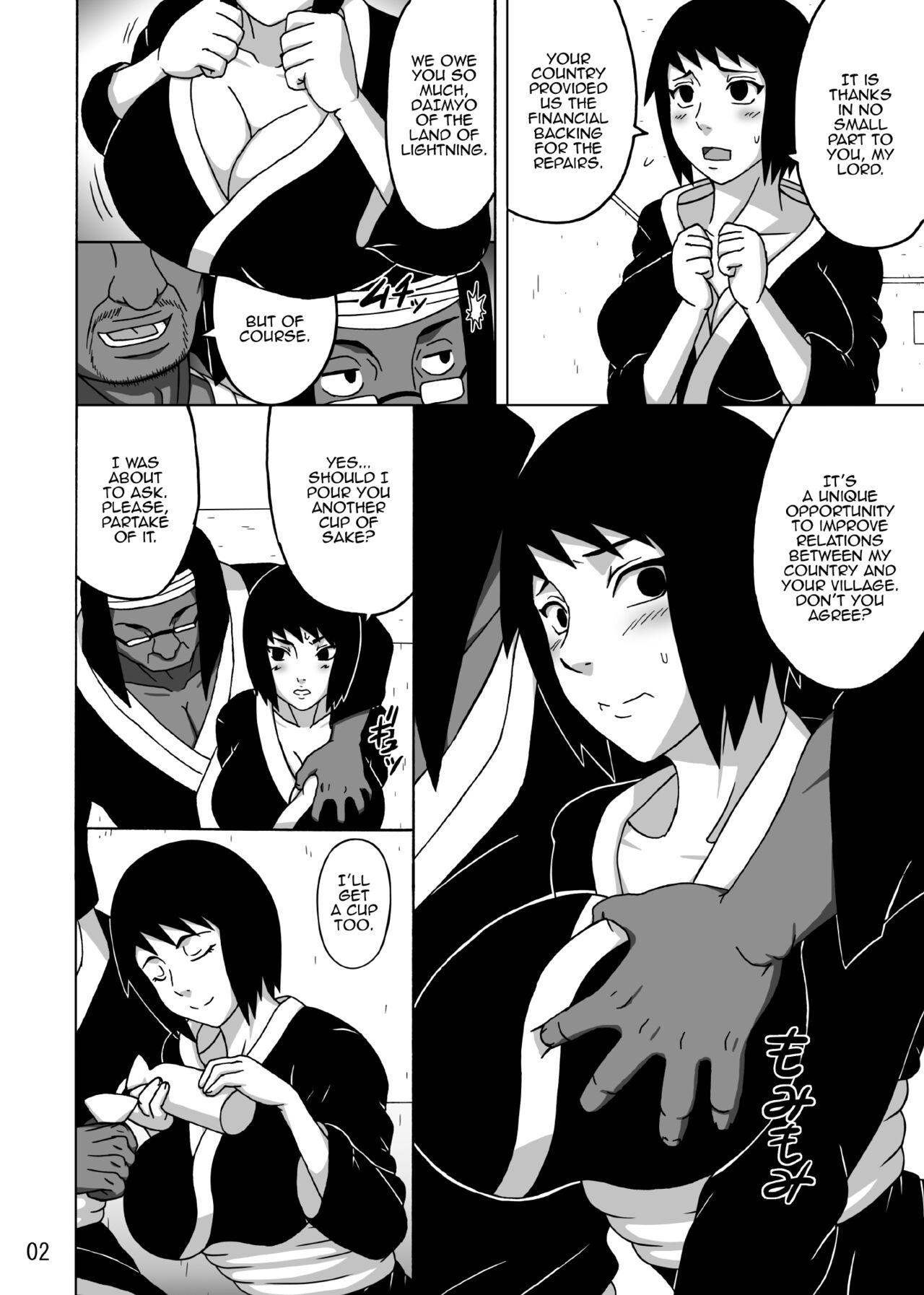 White Girl Shizune no Insettai | Shizune's Lewd Reception-Party - Naruto Publico - Page 3