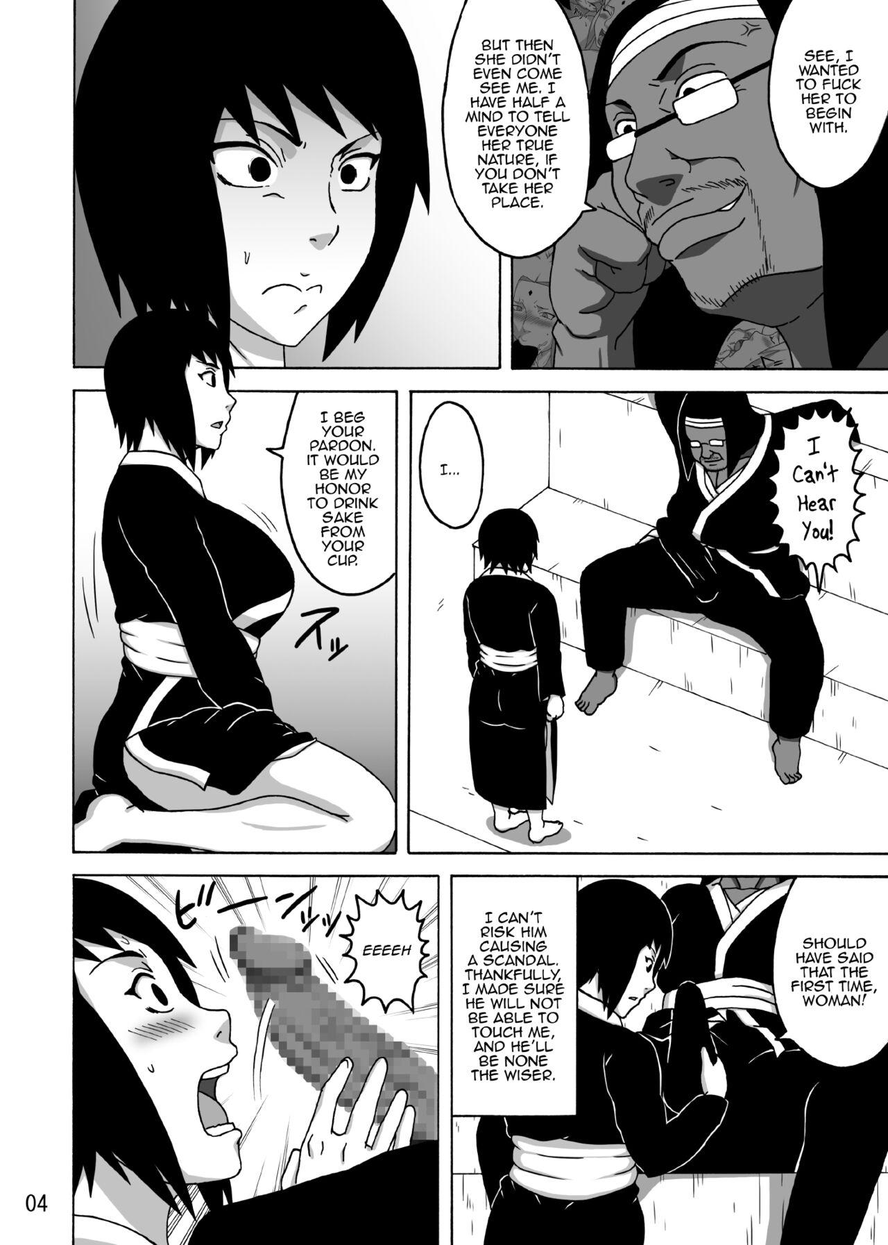 Nice Shizune no Insettai | Shizune's Lewd Reception-Party - Naruto Free Fuck Vidz - Page 5