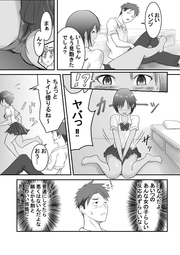 Tinder Kasshoku Boyish na Osananajimi - Original 18yearsold - Page 6