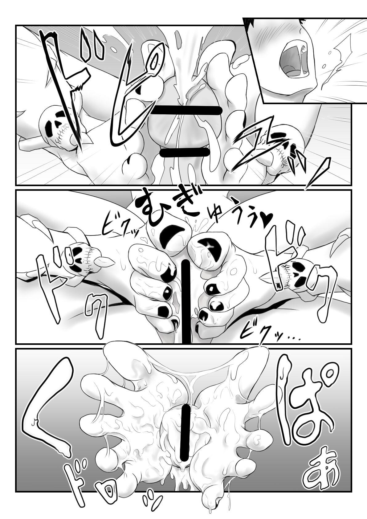 Lich Manga 2
