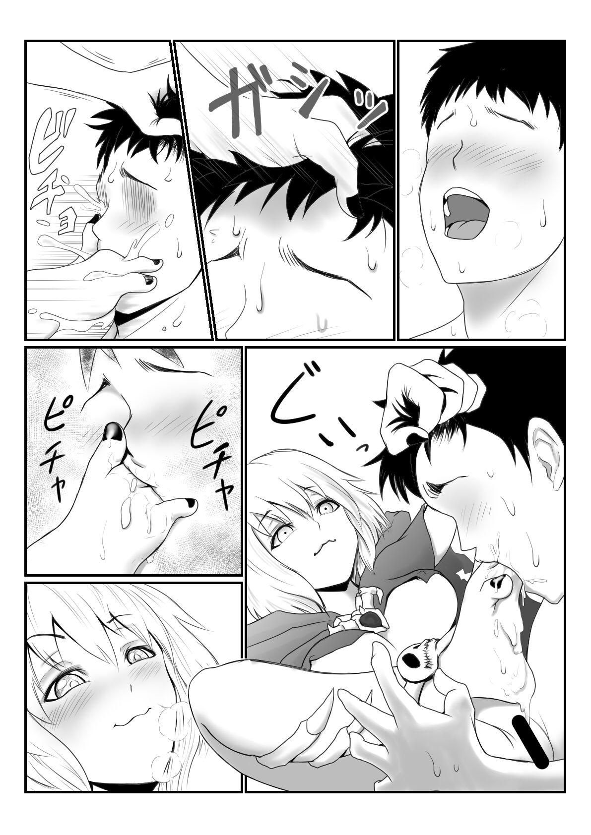 Lich Manga 3