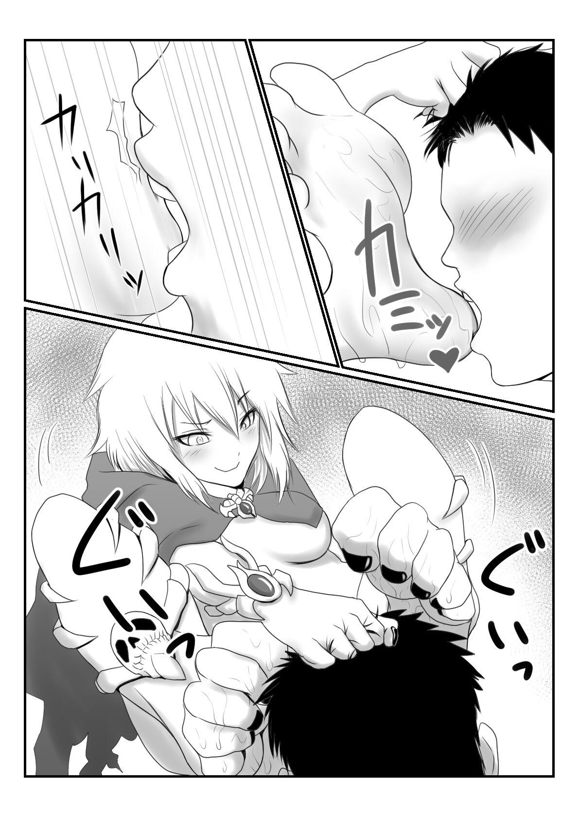 Lich Manga 7